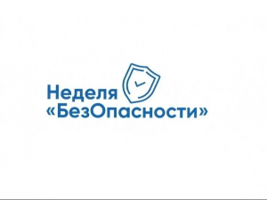 20 апреля на базе Самарского «Строительно-энергетического колледжа имени П. Мачнева» состоялся городской этап Всероссийской военно-патриотической игры «Зарница 2.0» для специальной возрастной категории.