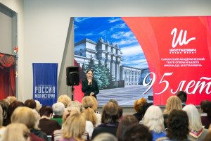 22 апреля в Историческом парке «Россия – моя история» открылся выставочный проект Самарского академического театра оперы и балета имени Д.Д. Шостаковича «За кулисами времени». 