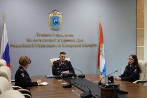 На днях, руководство ГУ МВД России по Самарской области приняло участие в торжественном собрании в режиме видеоконференцсвязи, организованном Договорно-правовым департаментом МВД России.