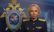 Возбуждено уголовное дело по факту гибели и ранения мирных жителей Самарской области при атаке украинских боевиков