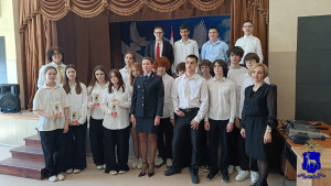 В Самаре полицейские провели для школьников профилактическое мероприятие по противодействию интернет-мошенничеству