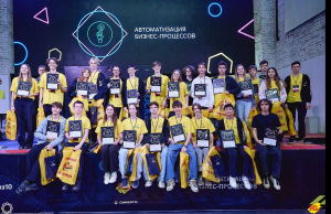 Пять школьников из Самарской области вошли в число победителей и призеров Национальной технологической олимпиады