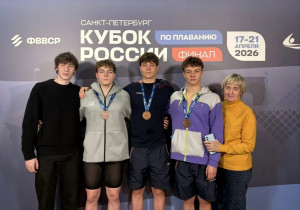 В Санкт-Петербурге завершился один из главных национальных турниров по плаванию - финал Кубка России.