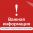 В 13:42 — отбой угрозы подлёта БПЛА к территории Самарской области.