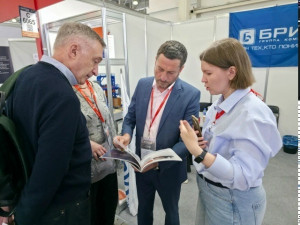 Самарские промышленники представляют регион на MiningWorld Russia 2026