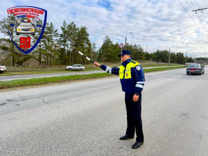 С 24 по 26 апреля в Самарской области пройдут широкомасштабные профилактические рейды, направленные на предупреждение и пресечение грубых нарушений со стороны водителей транспортных средств.