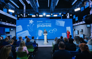 Стартовал проект Общества «Знание» для наставников