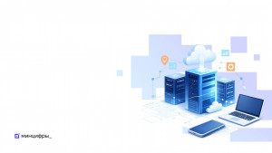 Начался приём заявок на отбор особо значимых проектов (ОЗП)