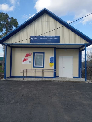 Благодаря мероприятиям национального проекта «Продолжительная и активная жизнь» в поселке Нижняя Кондурча построили современный фельдшерско-акушерский пункт.