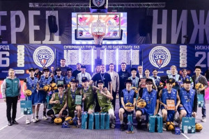 В Нижнем Новгороде состоялся суперфинал турнира ПФО по баскетболу 3х3 среди школьных команд и команд учреждений среднего профобразования.