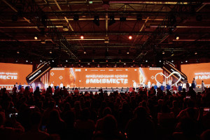 В Самарской области продолжается прием заявок на шестой сезон Международной Премии #МЫВМЕСТЕ