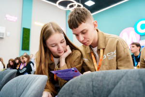 20 апреля стартовала регистрация на Всероссийский конкурс «Росмолодёжь.Гранты: Двигай сообщества», который проводится в рамках национального проекта «Молодёжь и дети».