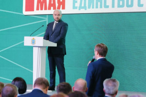 Во вторник, 28 апреля, в Самаре в ВЦ «Экспо-Волга» впервые состоялся совместный форум председателей первичных профсоюзных организаций и партии «Единая России». В пленарном заседании принял участие губернатор Самарской области, секретарь регионального отде