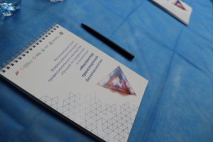 Инспектора транспортной безопасности соревновались за звание лучшего по профессии
