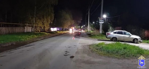 28 апреля смертельное ДТП произошло в Новокуйбышевске