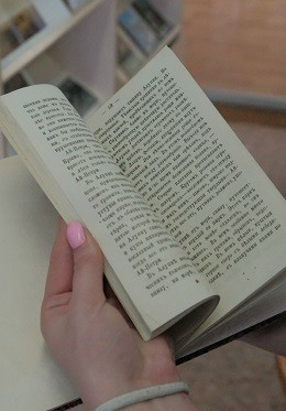 1 мая в Самарской областной универсальной научной библиотеке начинает работу выставка «Словари русских говоров». Она приурочена ко Дню славянской письменности и культуры.