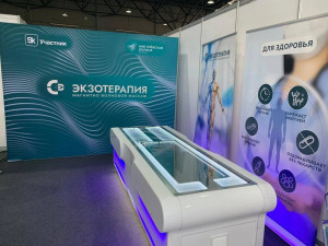 Резидент «Жигулёвской долины» расширяет географию поставок медоборудования на рынки СНГ