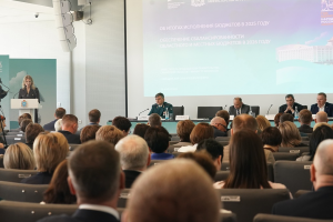 Минфин Самарской области провёл расширенную коллегию: в фокусе - сбалансированность бюджета