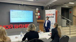 Выпускники второго потока программы «СВОё Дело. Самарская область» презентовали бизнес-проекты