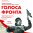 В Самарской областной универсальной научной библиотеке состоится финал конкурса художественного чтения «Голоса фронта»