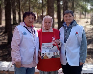 Ежегодная акция помощи ветеранам  «Красная гвоздика» продолжается в Самарской области