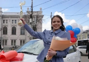 Преподаватель самарского лицея «Престиж» Станислава Яницкая стала «Учителем года Самарской области»