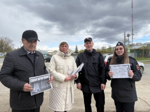 По итогам первого этапа акции «Сообщи, где торгуют смертью» полицейские региона отметили готовность общества к конструктивному диалогу по вопросам противодействия наркомании.