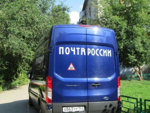 В Самарской области подвели итоги регионального этапа Всероссийского конкурса «Земский почтальон – 2026».