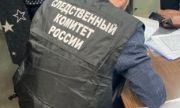Более 59 млн рублей: в Тольятти  руководителя транспортной организации, обвиняемого в уклонении от уплаты налогов
