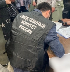 По версии следствия, в период с 2019 года по 2022 год обвиняемый изготовил фиктивные документы первичного учета, на основании которых в налоговые декларации были включены недостоверные сведения с целью занижения налогооблагаемой базы.