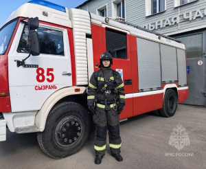 Пожарный из Сызрани Виктор Парамонов стал победителем регионального этапа смотра-конкурса, обойдя коллег со всей Самарской области. Участники состязались в физической и боевой подготовке, где Виктор продемонстрировал выдающиеся результаты.