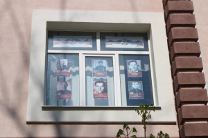 Участником Всероссийской акции «Окна Победы. Бессмертный полк» стал Дом дружбы народов Самарской области.
