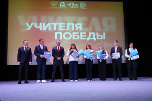 Состоялась премьера документального фильма «Учителя Победы», соавторами которого стали  советники по воспитательной работе из Самарской области.
