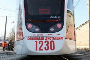 Все «Львята» - уже в Самаре!