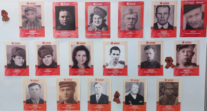 В Самарской области продолжается акция «Стена памяти» – один из форматов Общероссийского общественного гражданско-патриотического движения «Бессмертный полк России».