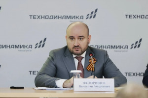 В четверг, 7 мая, губернатор Вячеслав Федорищев провел заседание штаба по оказанию содействия предприятиям оборонно-промышленного комплекса Самарской области.