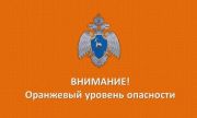 10 и 11 мая в Самарской области ожидаются заморозки -0, -3 С