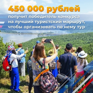Команда Самарской области находится на финишной прямой подготовки к участию в «Туриаде»