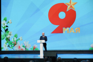 Сегодня, 9 мая, во Дворце спорта имени Владимира Высоцкого прошло торжественное собрание в честь Дня Победы.