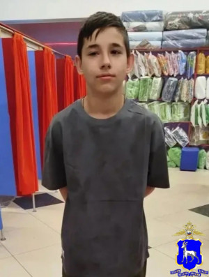 Сотрудники полиции разыскивают 13-летнего жителя Жигулевска