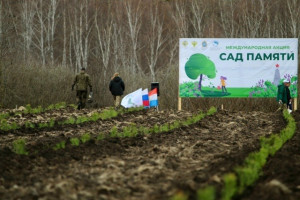 253 тысячи саженцев пополнили «Сад памяти» в Самарской области