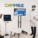 СамГМУ создал Центр управления виртуальным обучением медицинских специалистов