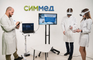 СамГМУ создал Центр управления виртуальным обучением медицинских специалистов