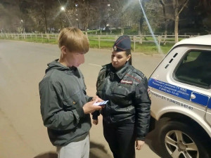 Сотрудники Отдела МВД России по г. Новокуйбышевску провели профилактическое мероприятие, направленное на выявление правонарушений среди подростков.