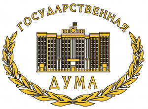 Госдума приняла закон о списании участникам СВО кредитов до 10 млн рублей