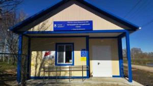 Около 170 жителей села Челно-Вершинского района получают медицинскую помощь в новом, современном здании.