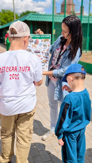 20 мая в 14.00 всех самарцев приглашают на "День зоопарка"!