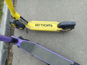 Прокат электросамокатов в России хотят привязать к «Госуслугам»