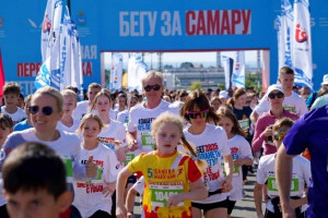 В субботу, 23 мая, в Самаре состоится десятый юбилейный полумарафон «ЗаБег.РФ». Он стартует одновременно во всех регионах России.
