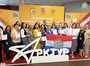 Конкурс «Арктур» проводится с целью сохранения уникальности и совершенствования системы дополнительного образования детей, повышения статуса руководителей и педагогических работников.